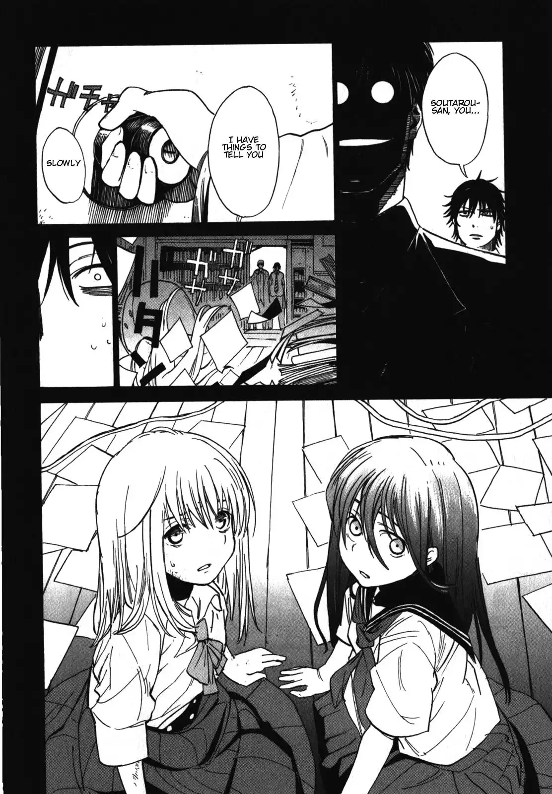 Asamiya-san no Imouto Chapter 18 4